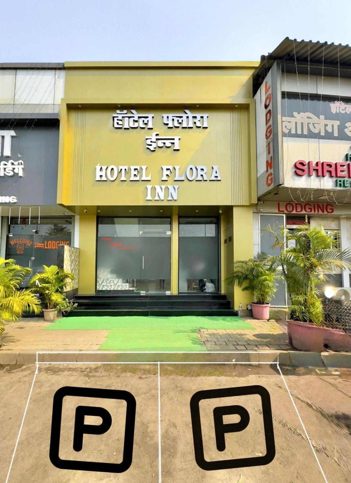 Bed & Breakfast Flora Mumbai