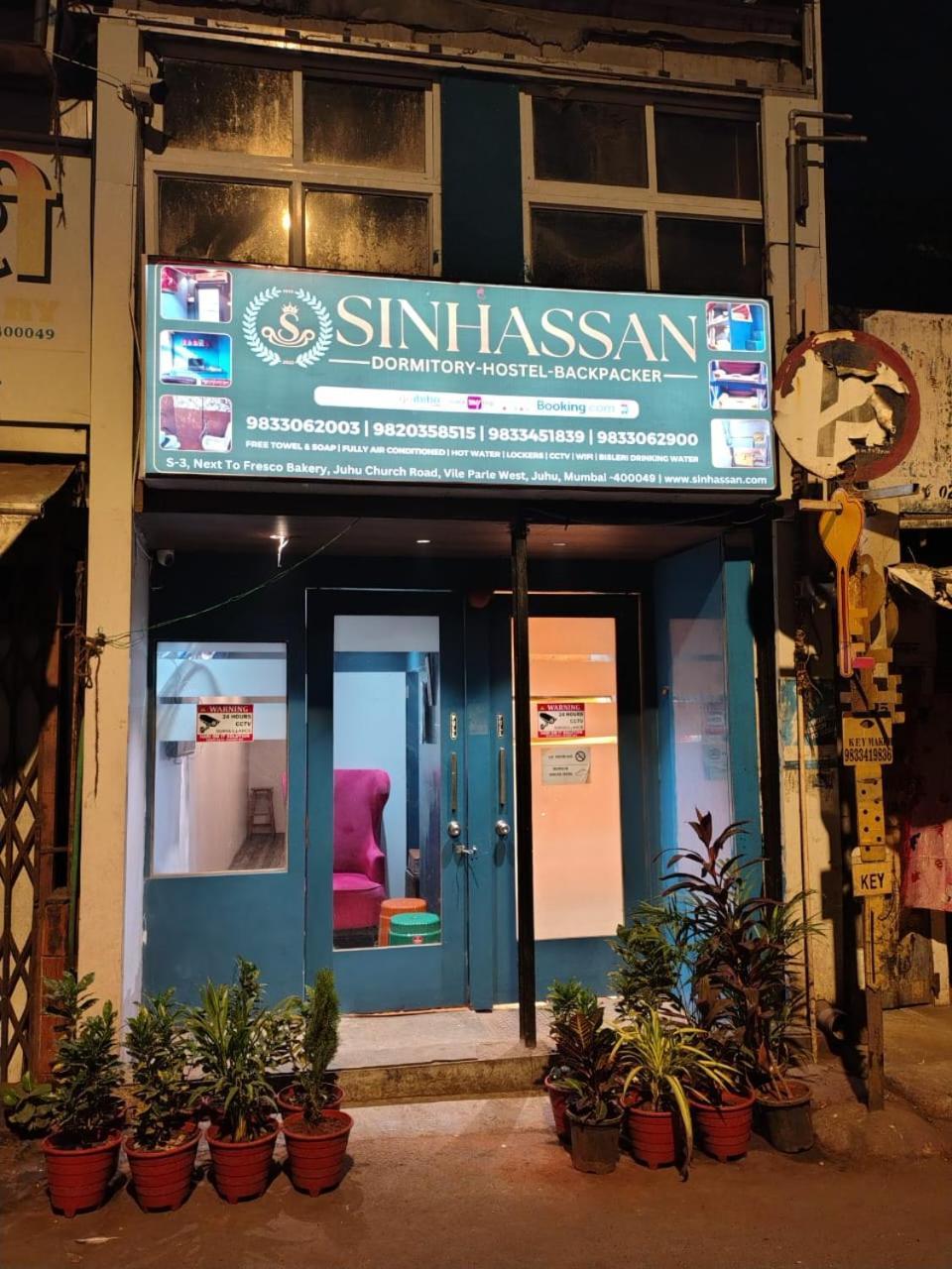 Sinhassan Juhu *