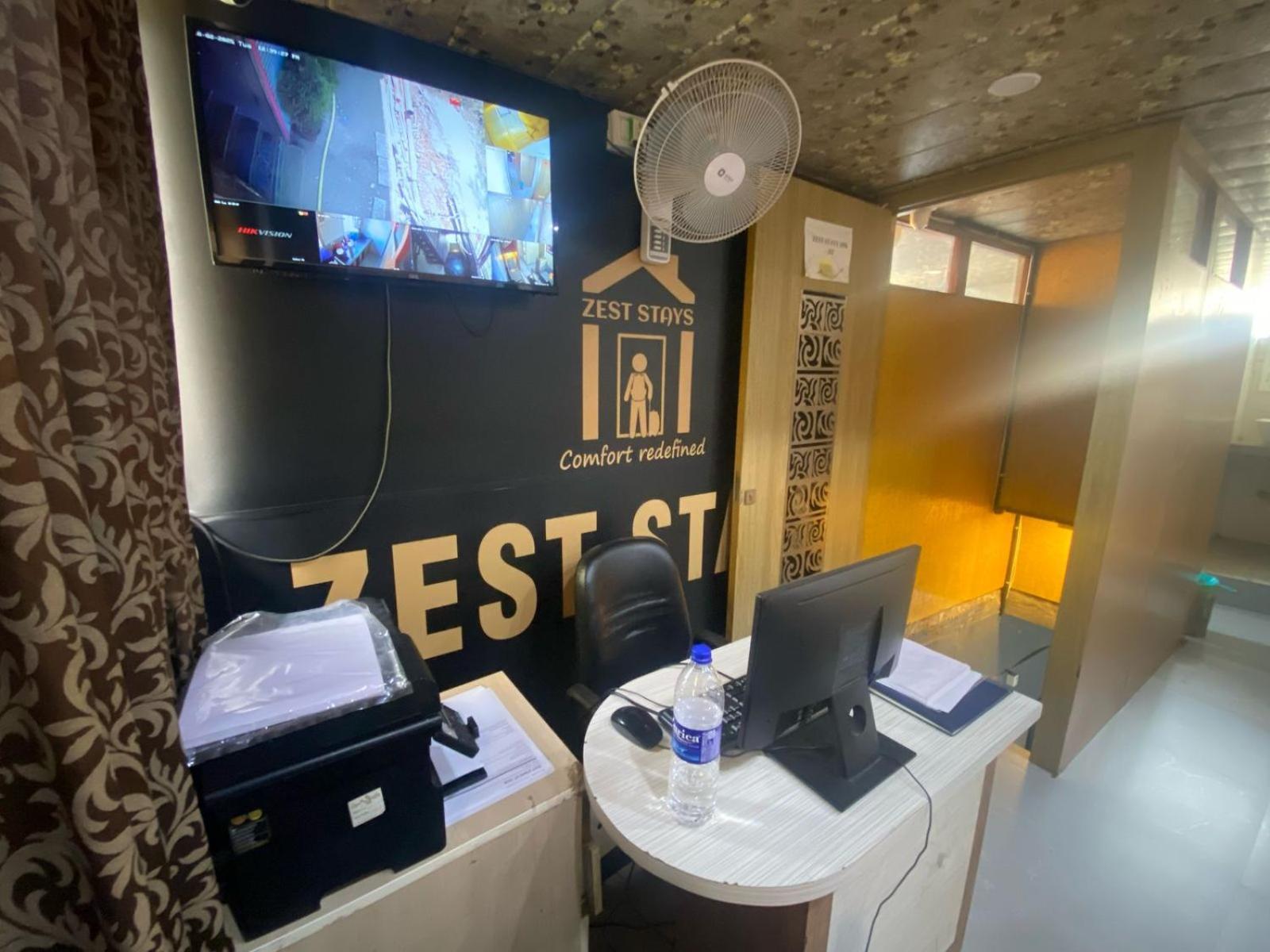 Zest - Iit *