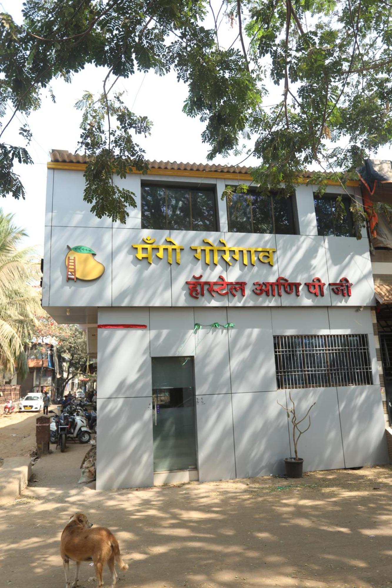 Hostel Mango Goregaon & Pg