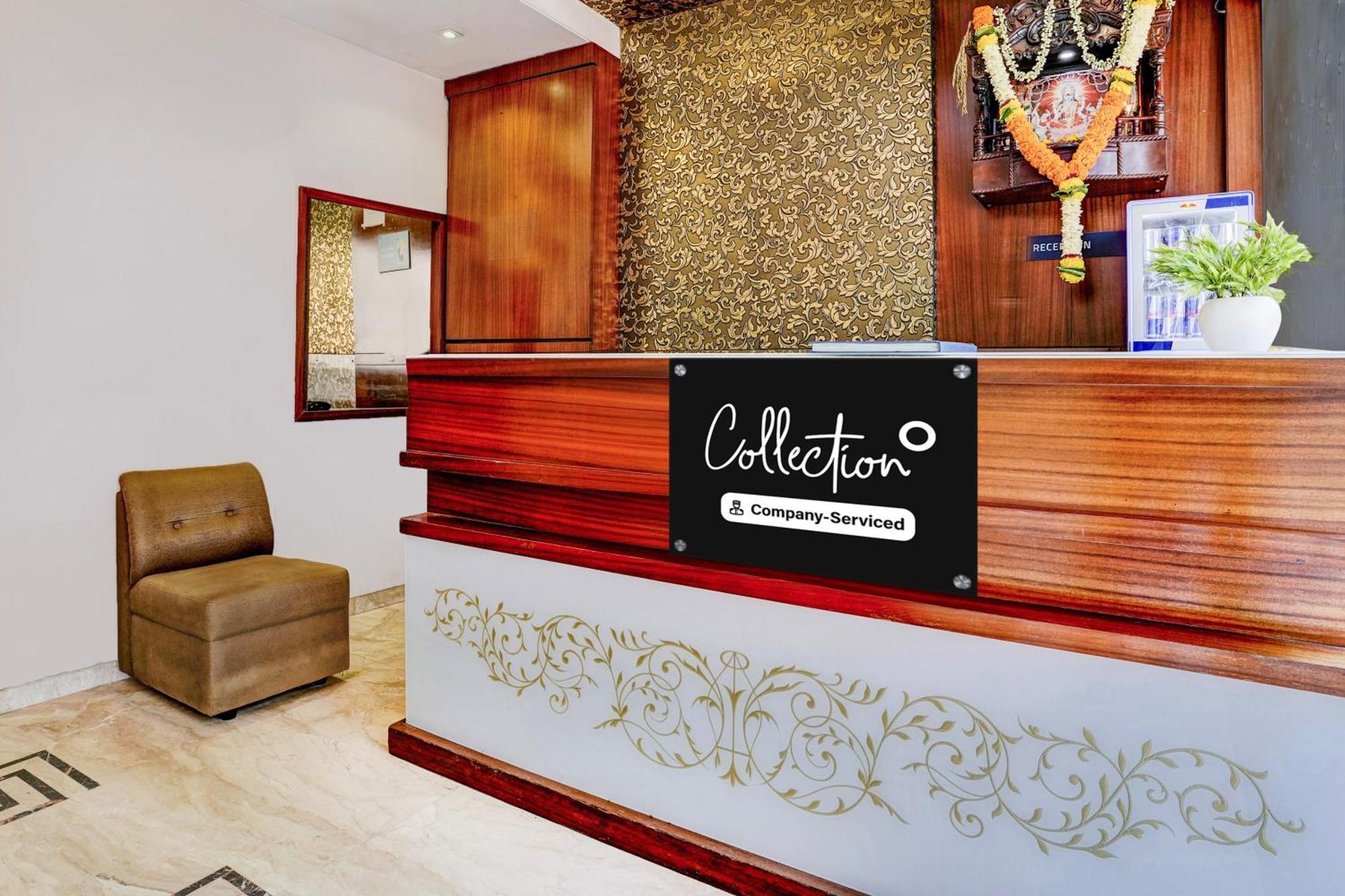 Super Collection O Airport Metro Andheri East Hotel