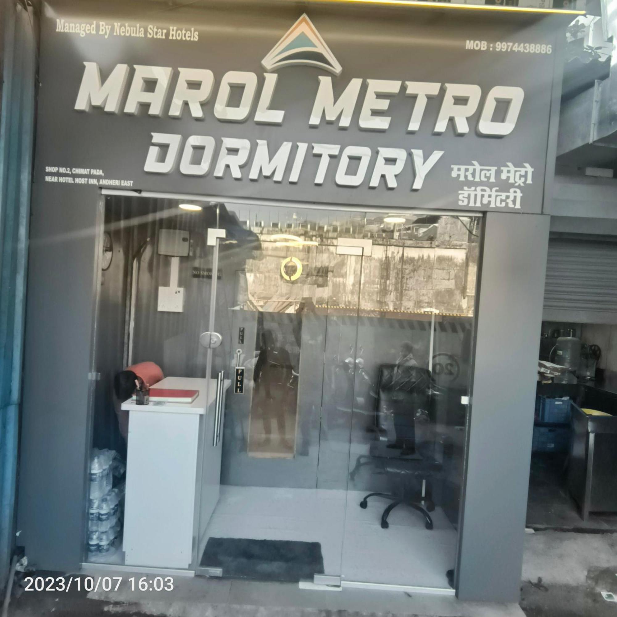 Guest house Marol Metro