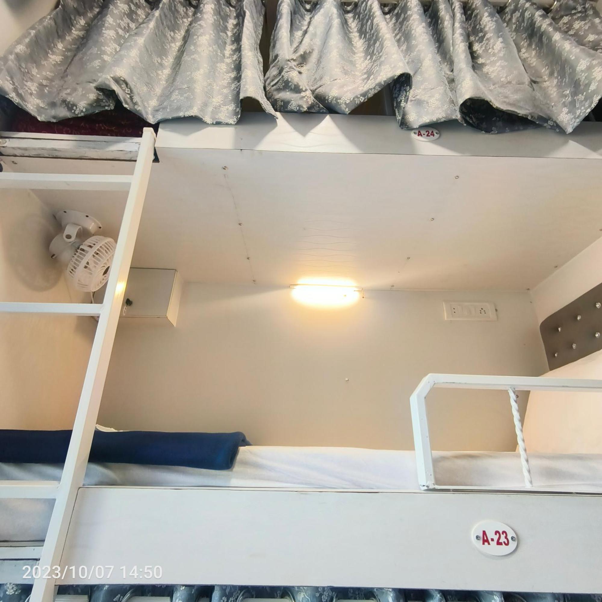 Marol Metro Guest house Mumbai