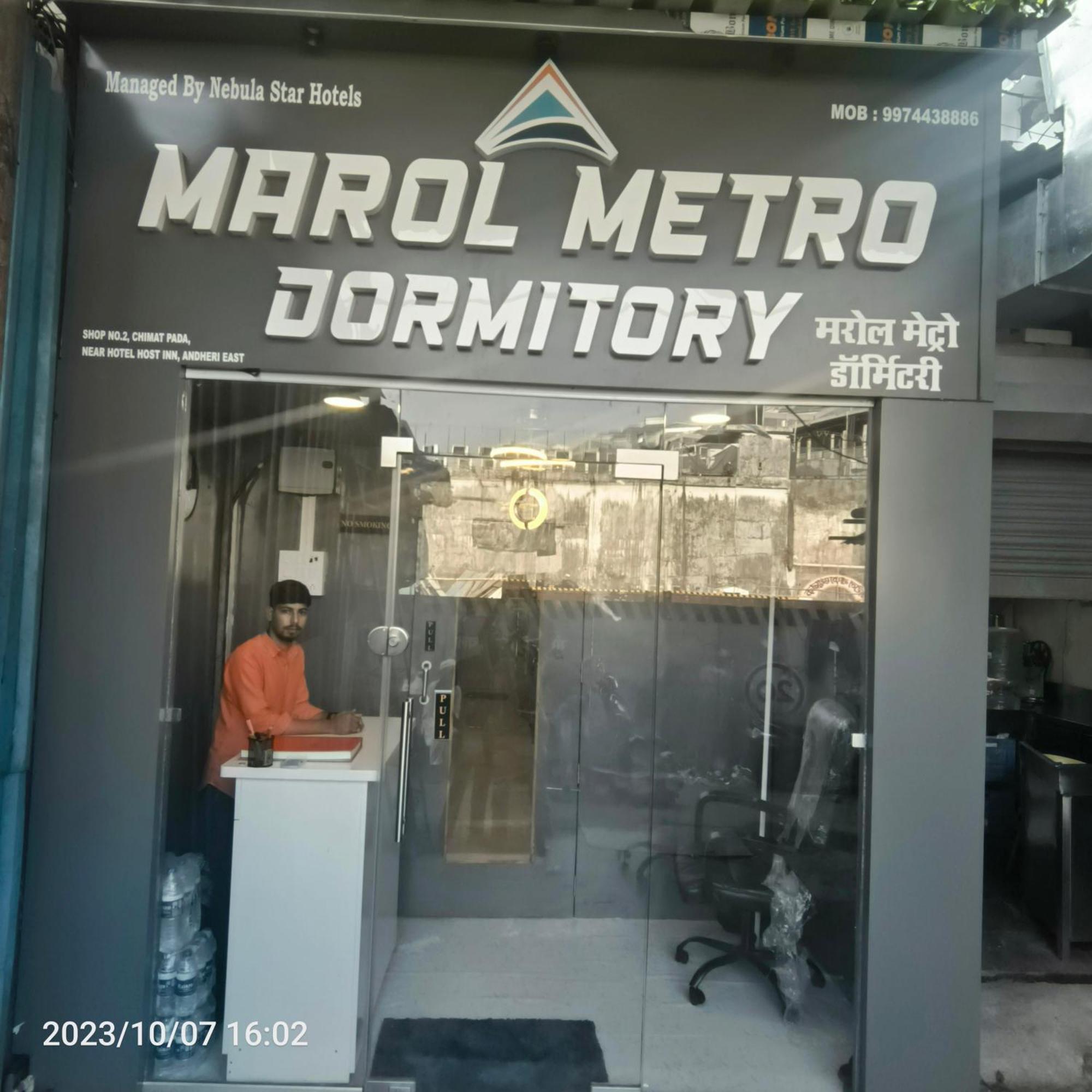 Marol Metro * Mumbai