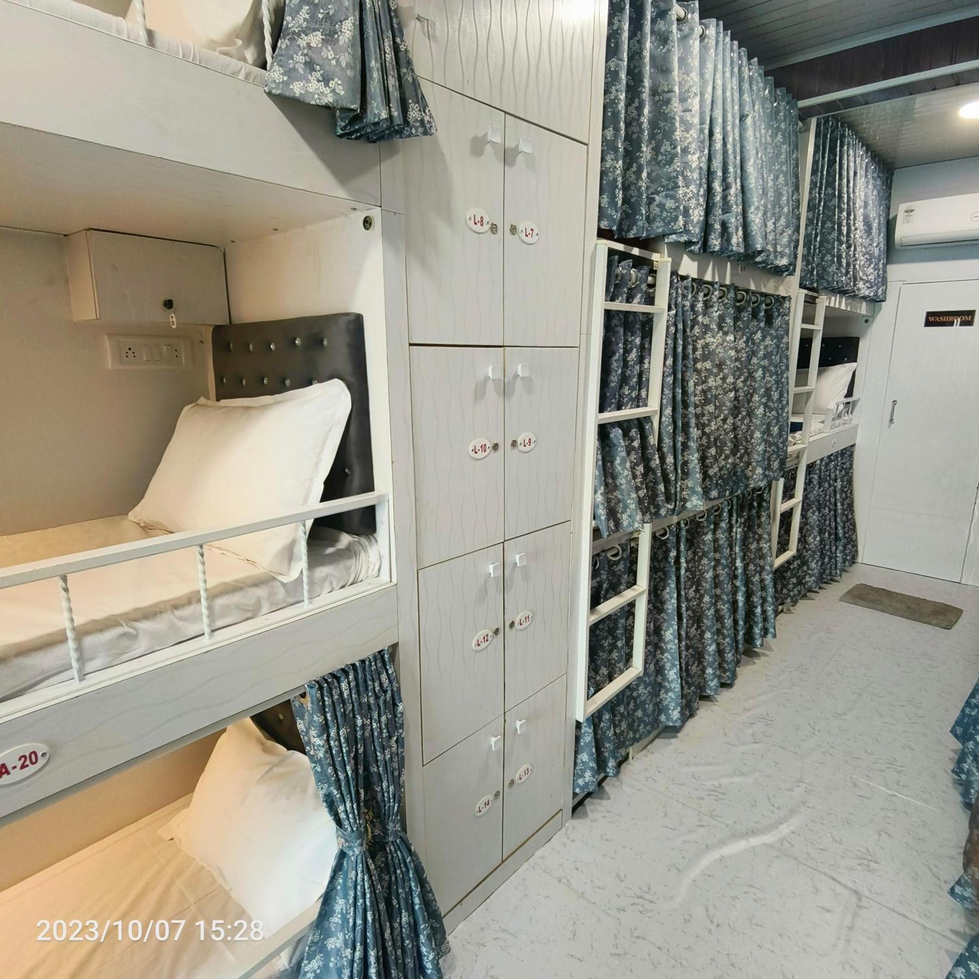 Guest house Marol Metro