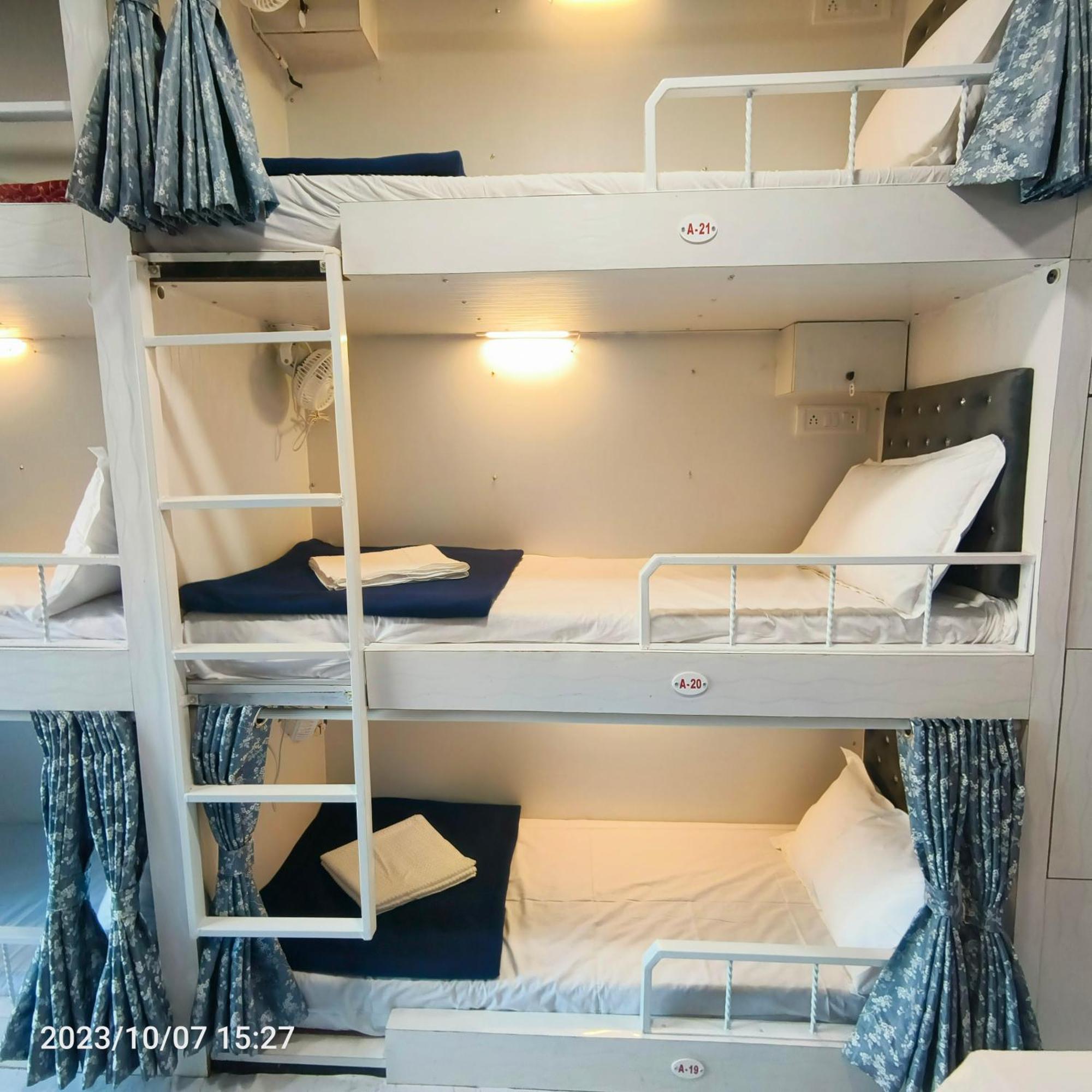 Guest house Marol Metro