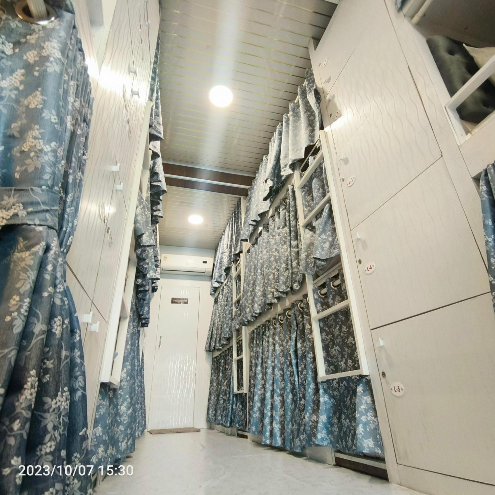 Marol Metro Guest house *