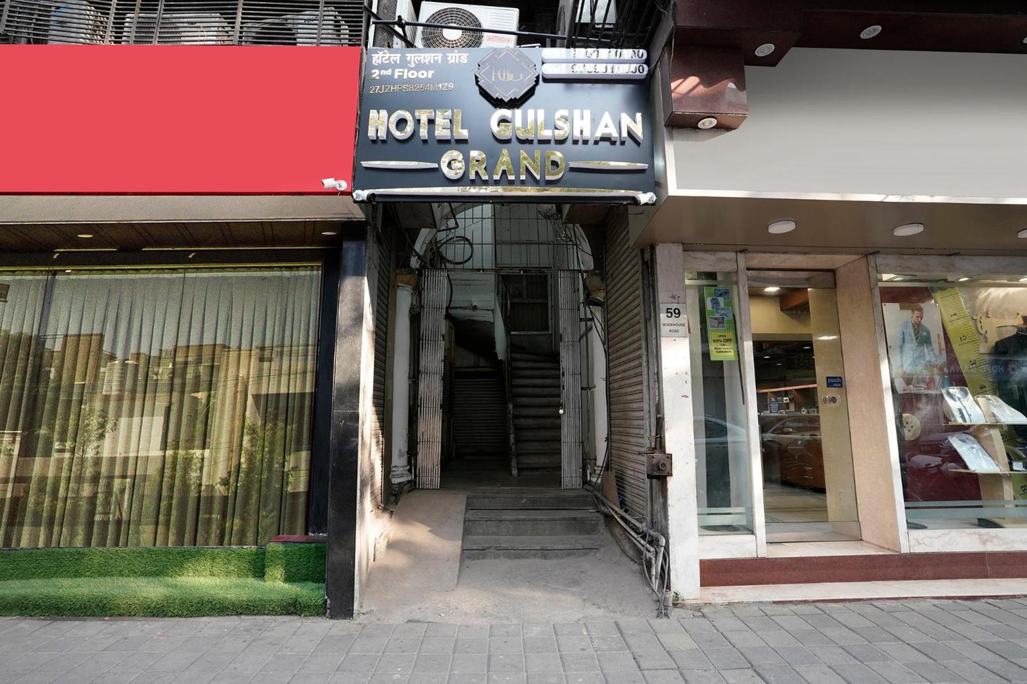 Hotel Fabexpress Gulshan Grand - Nr Gateway Of India