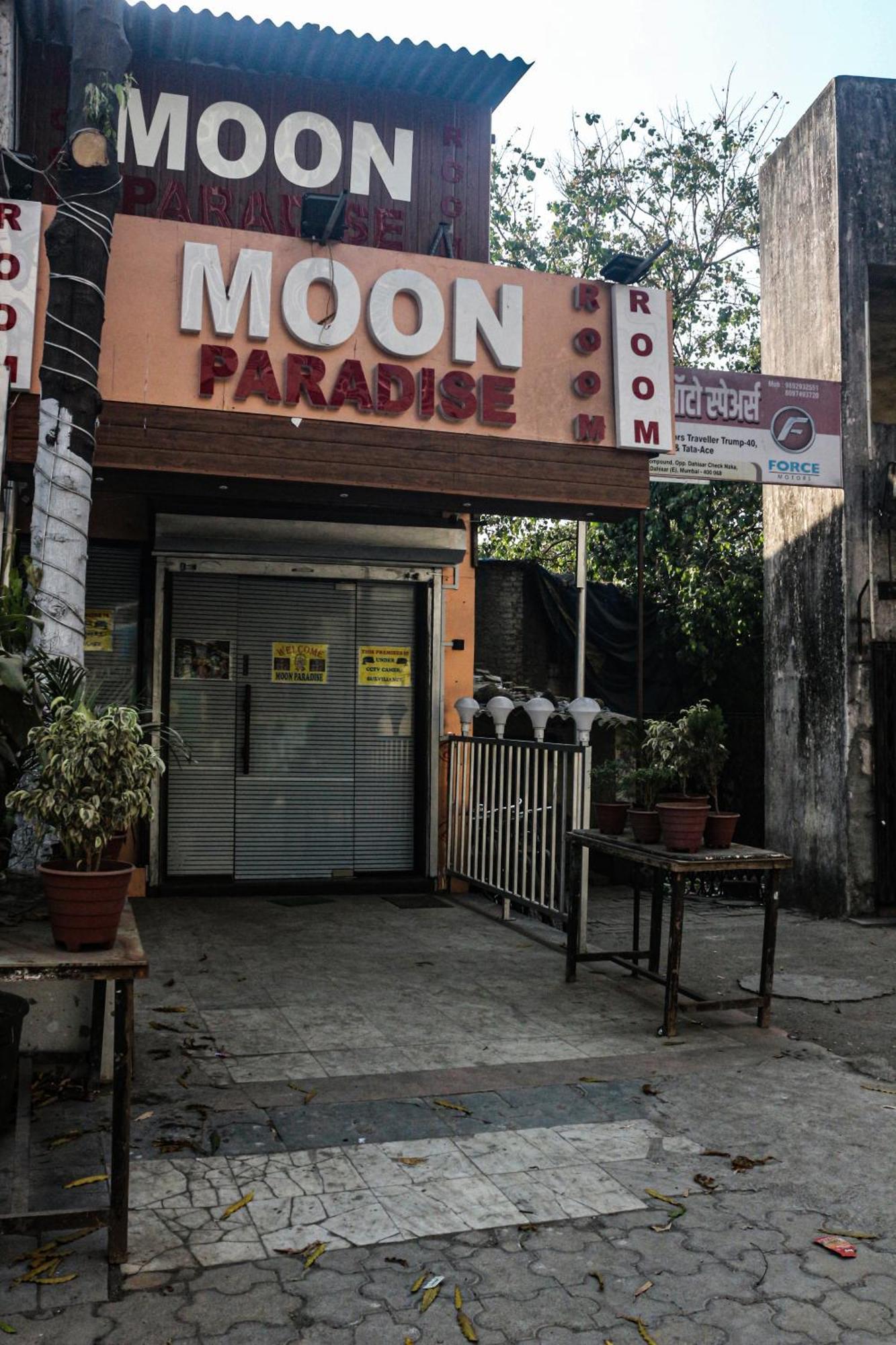 Moon Paradise 4*