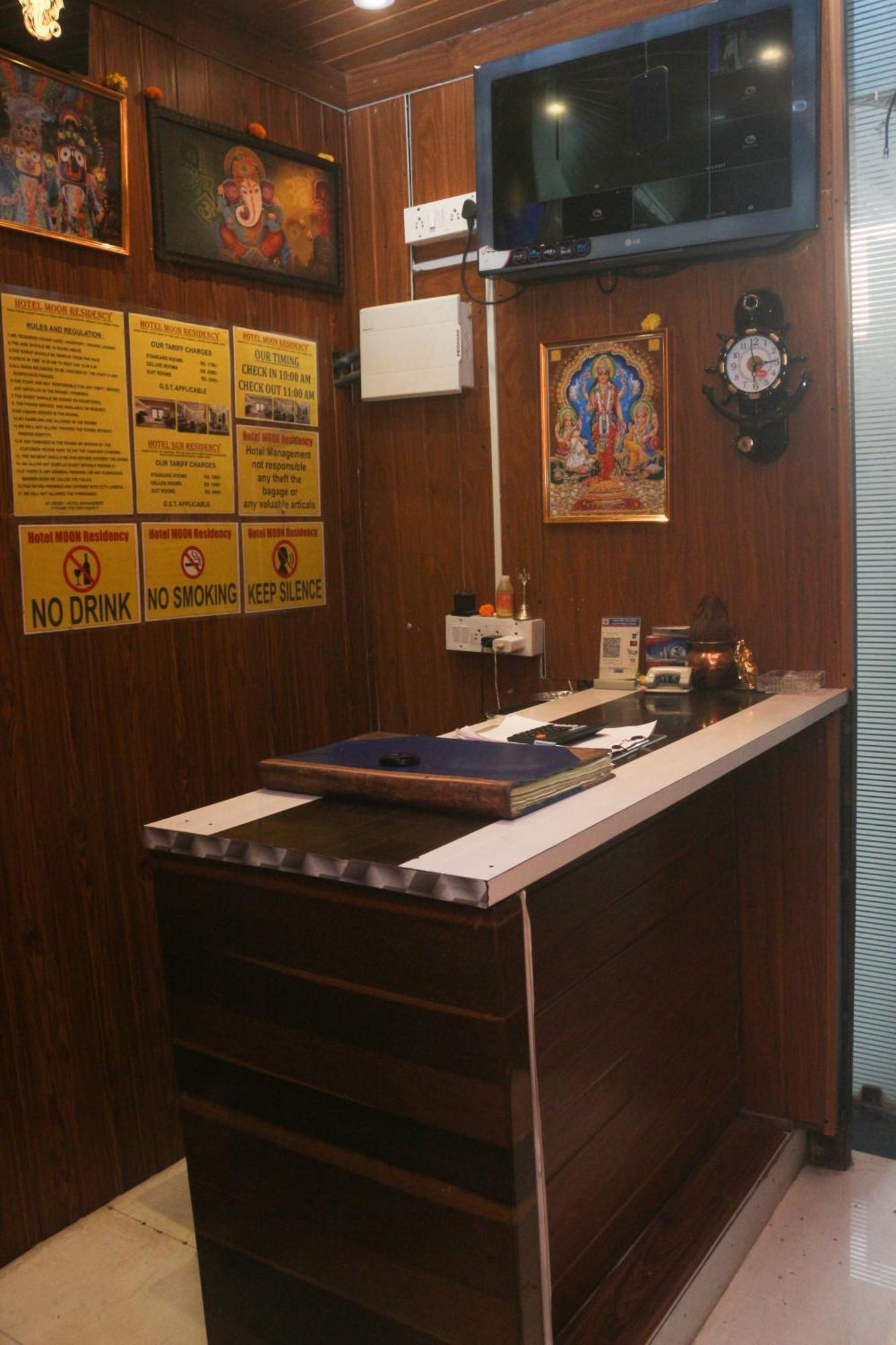 Hotel Moon Residency Mumbai