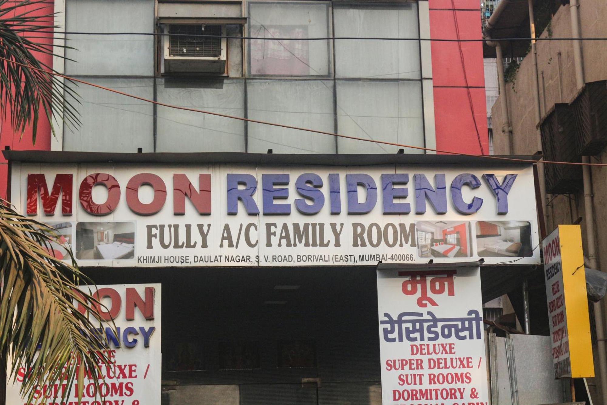 Moon Residency Hotel Mumbai