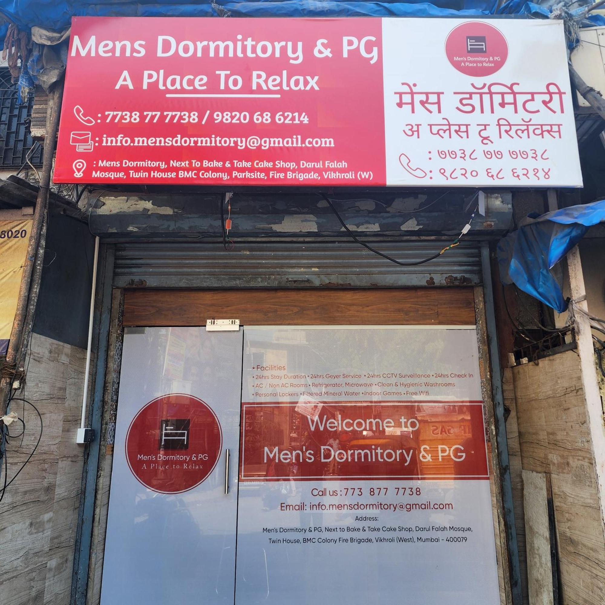 Mens Hostel Mumbai