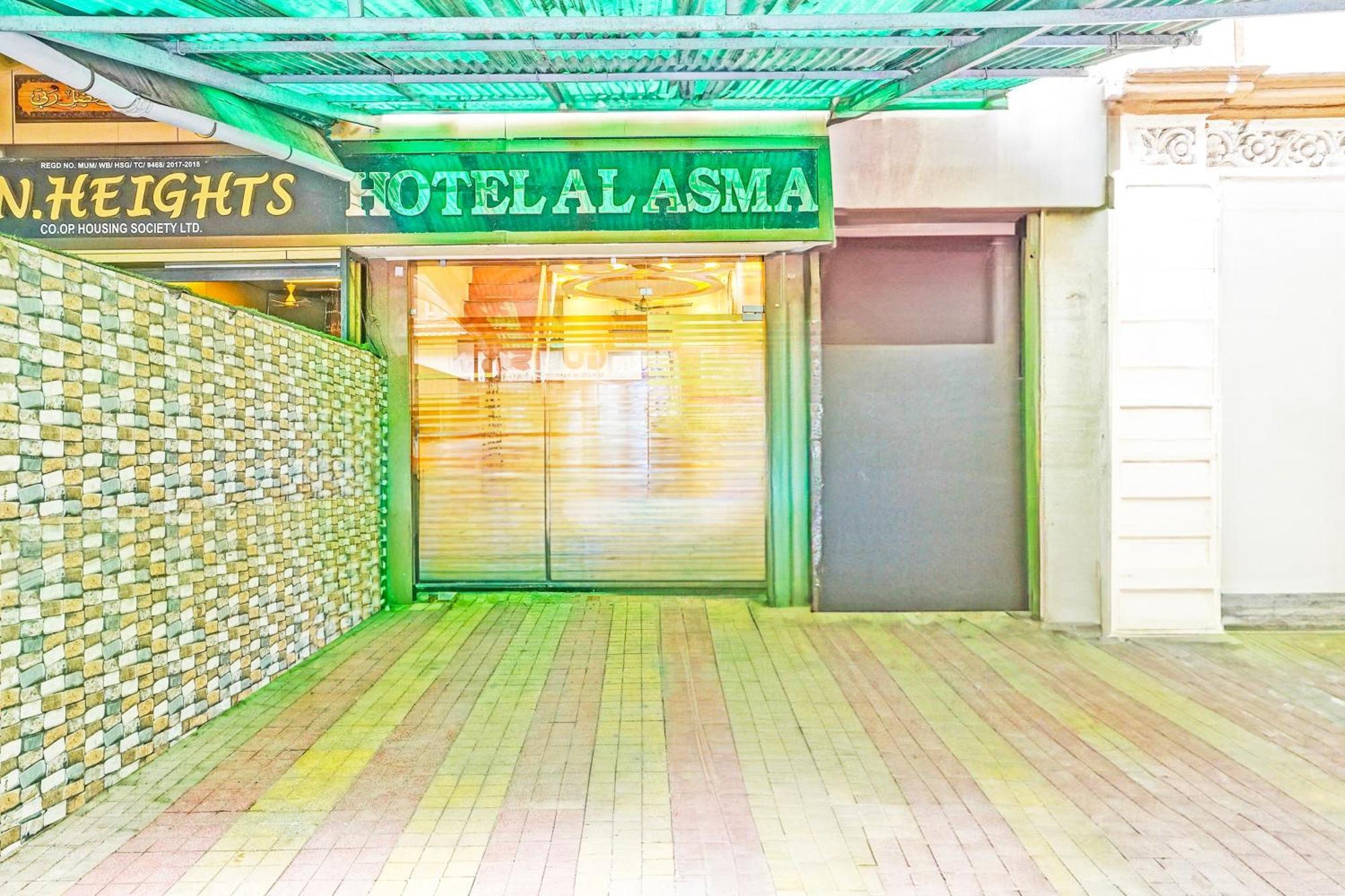 O Al-asma