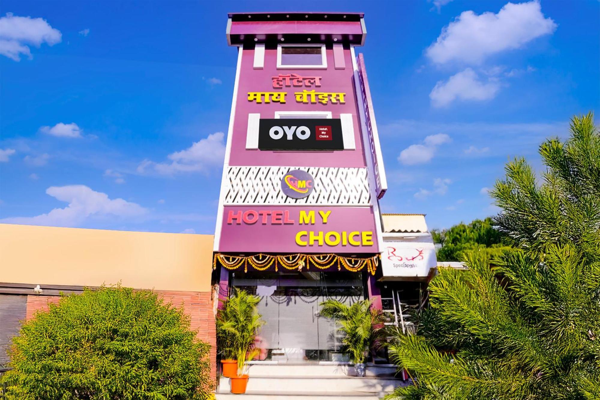Hotel O My Choice