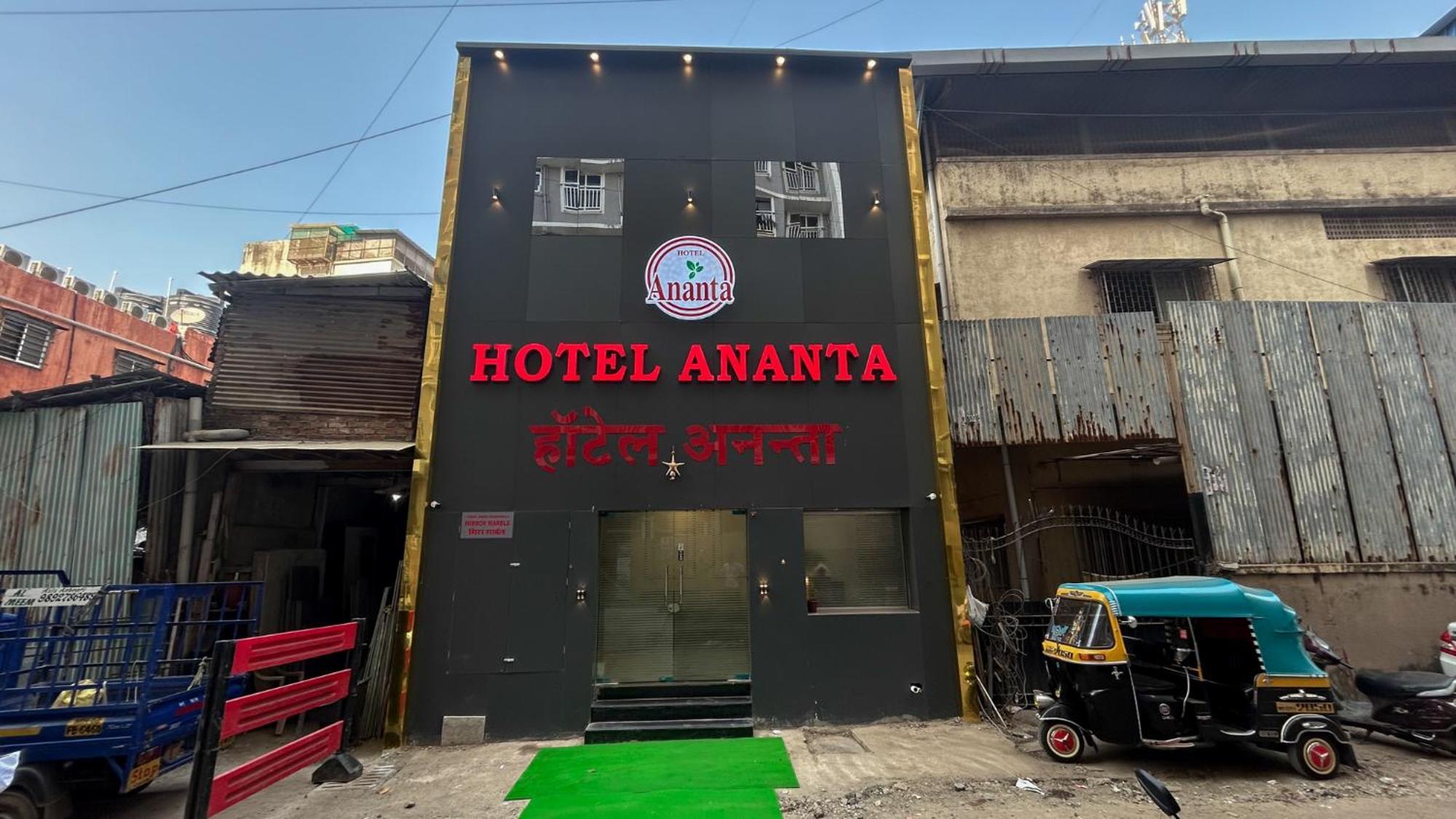 Hotel Ananta 3*