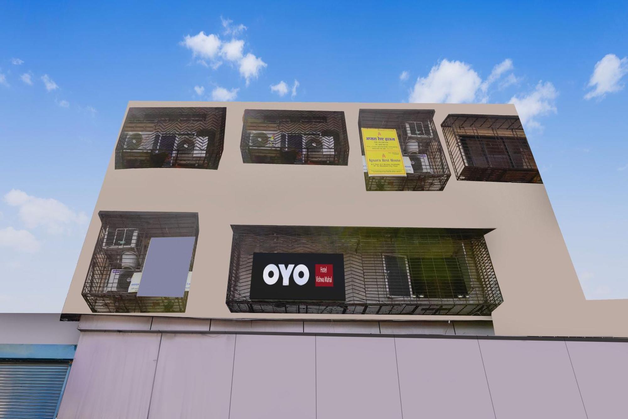 Hotel O Woodland Mumbai
