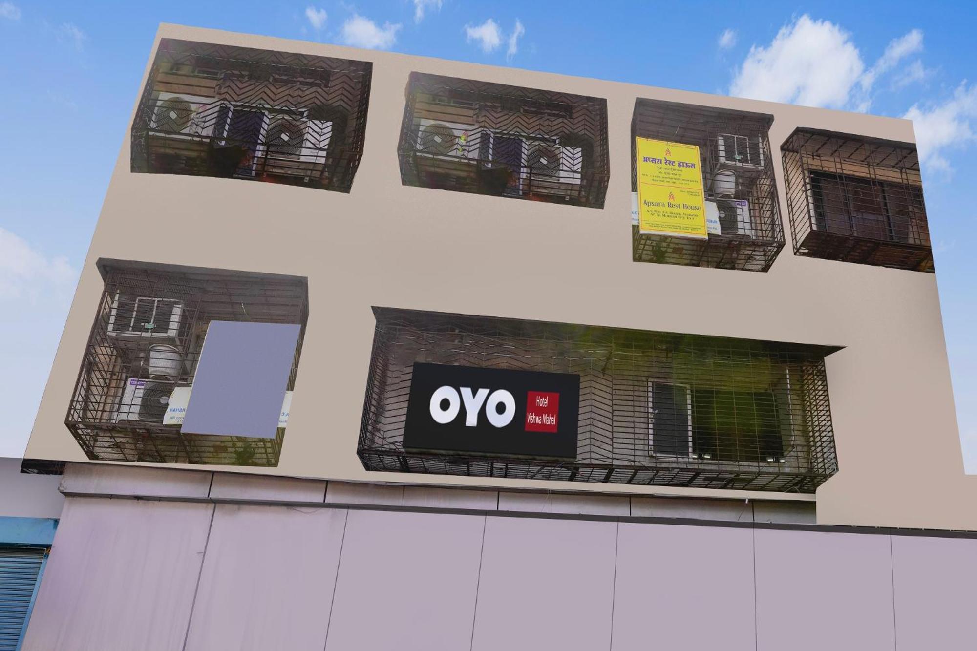 Hotel O Woodland Mumbai