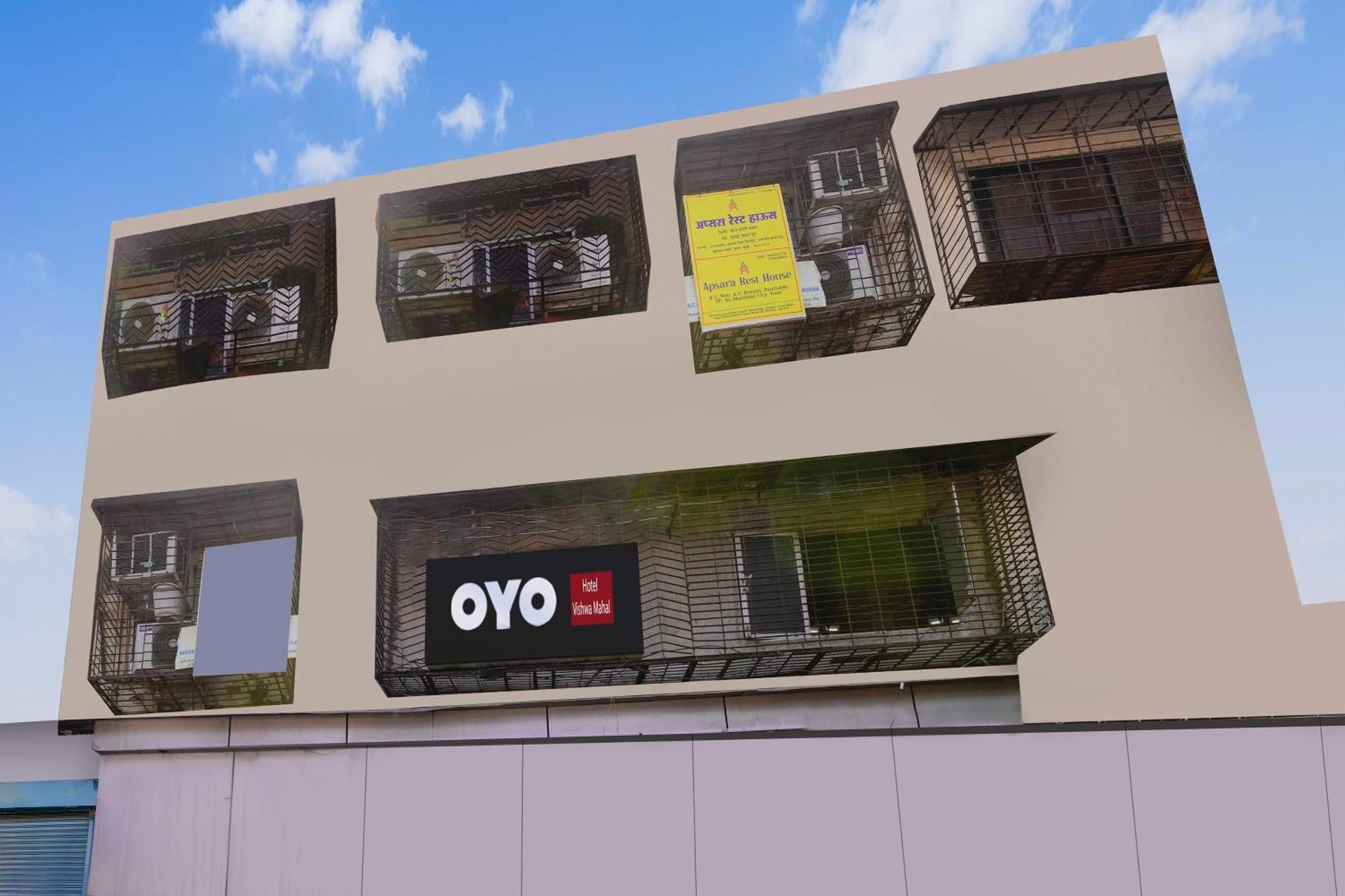 Hotel O Woodland Mumbai