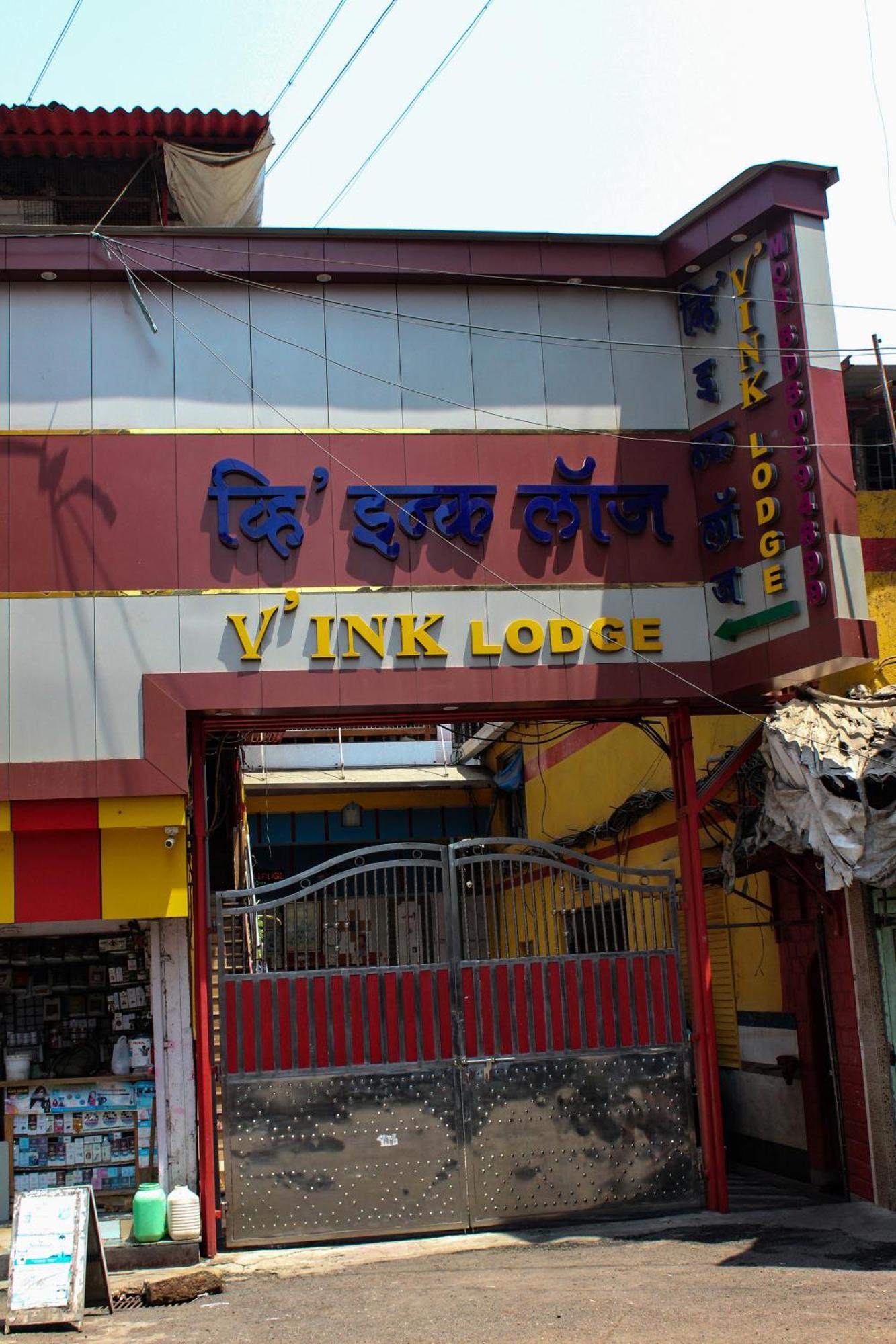 Vink 3* Mumbai
