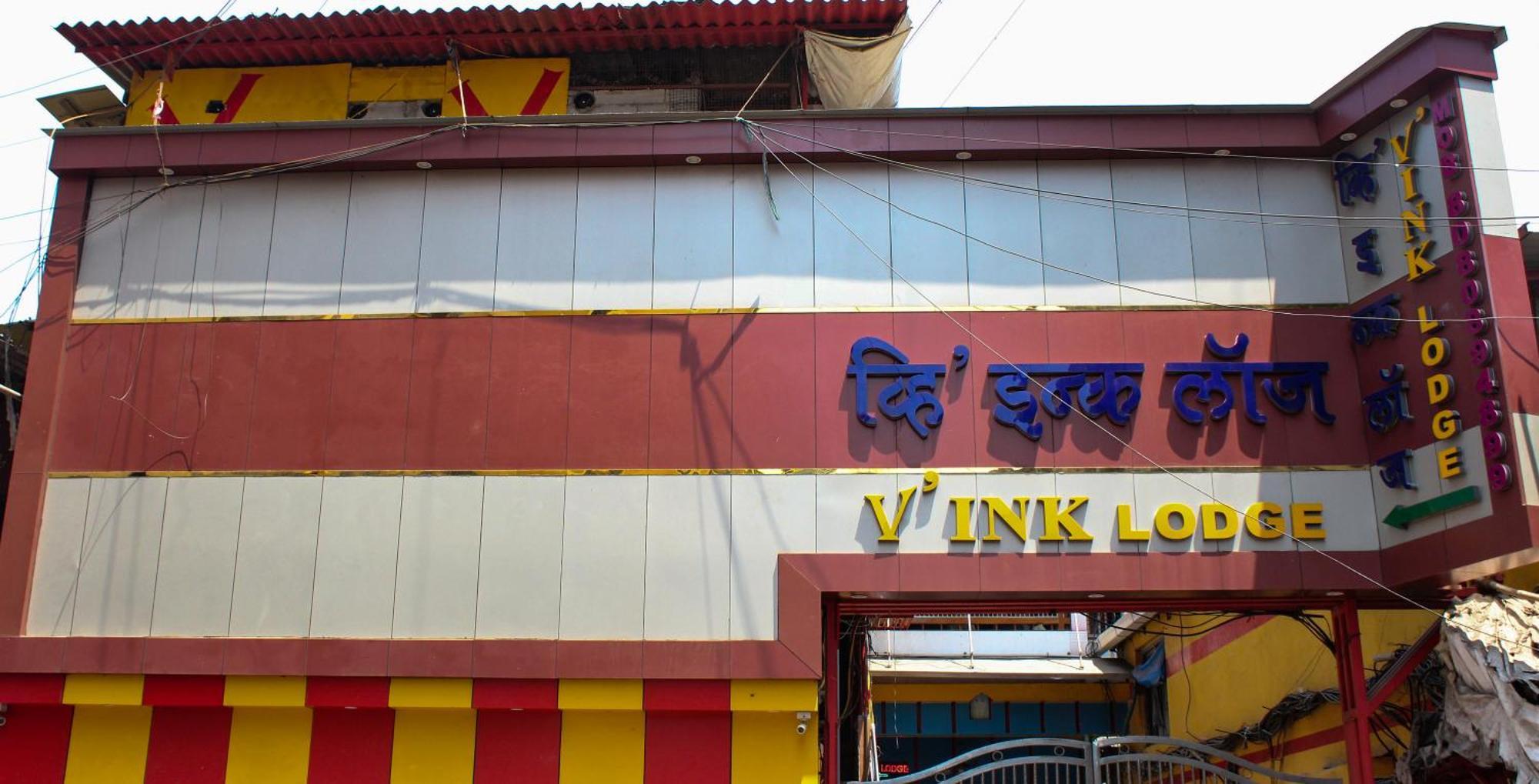 Vink 3* Mumbai