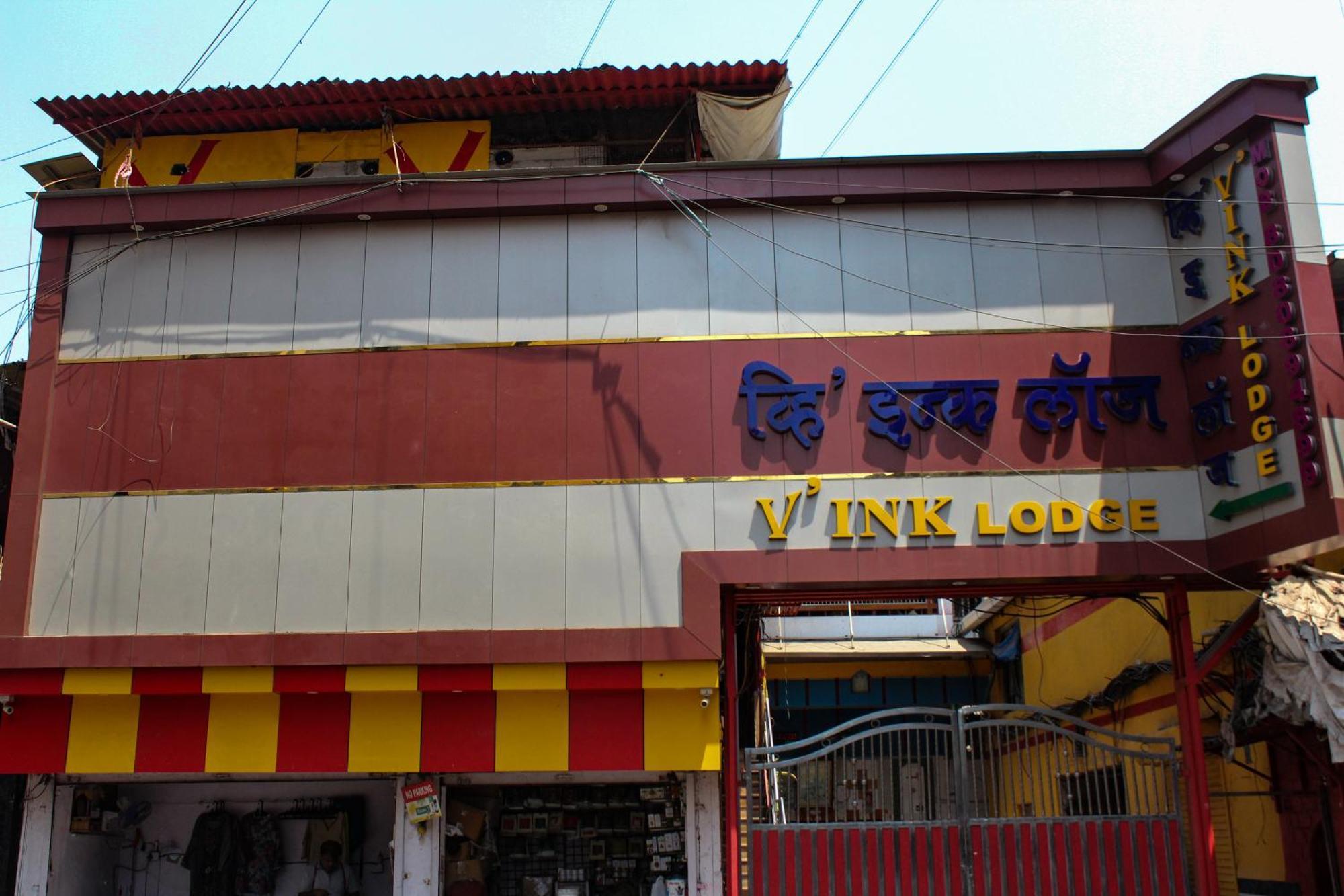 Vink 3* Mumbai