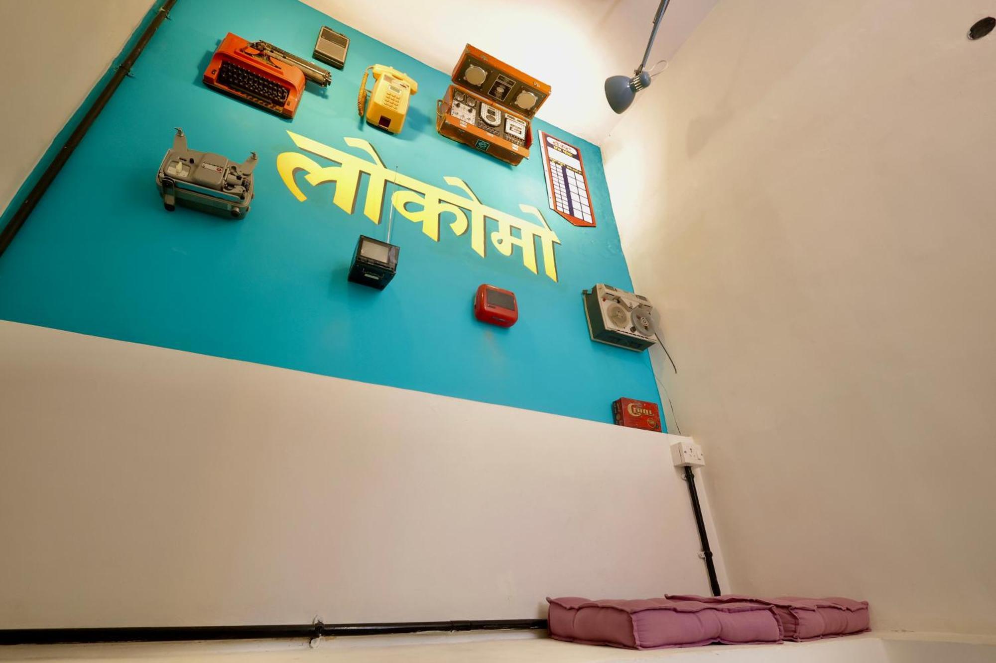 Hostel Locomo Mini *