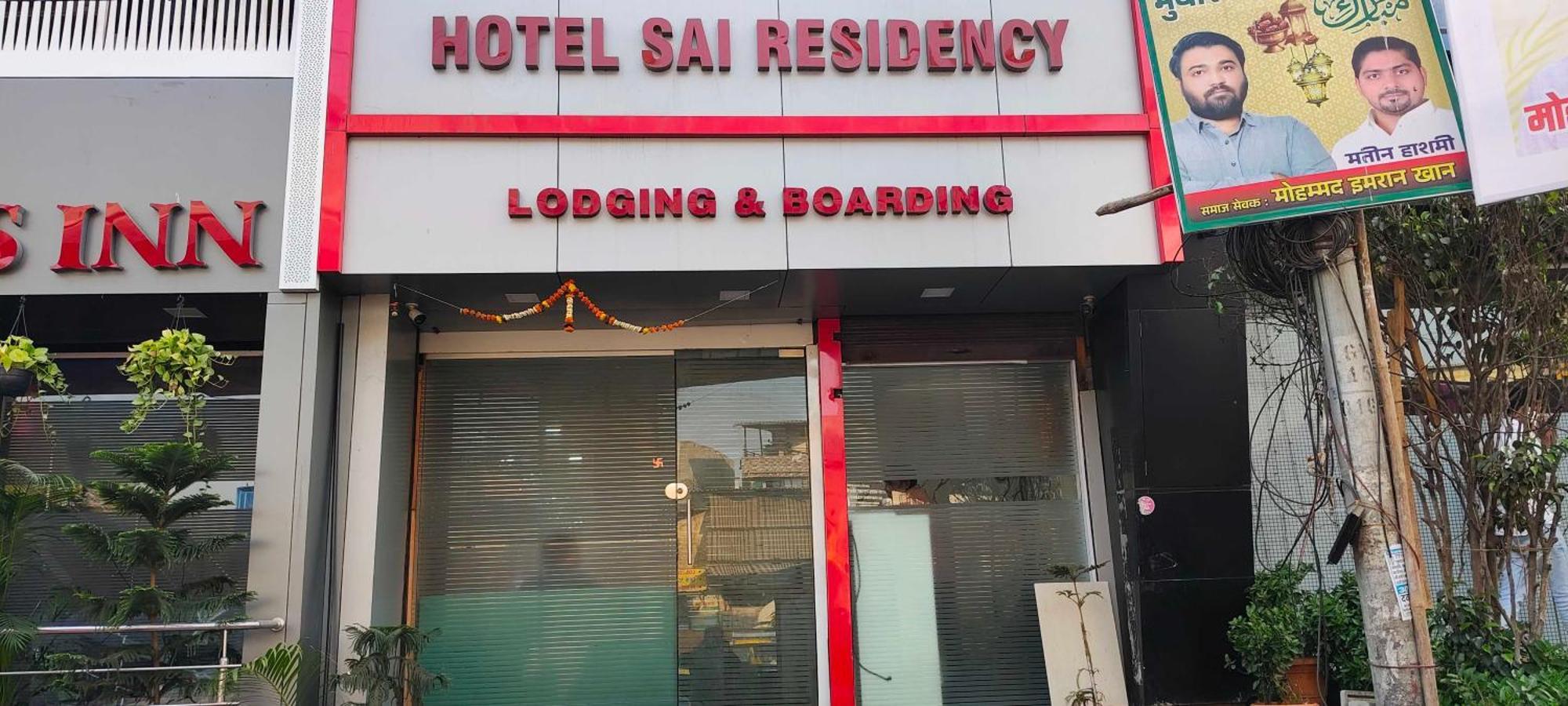 O Sai Residency Hotel 3*
