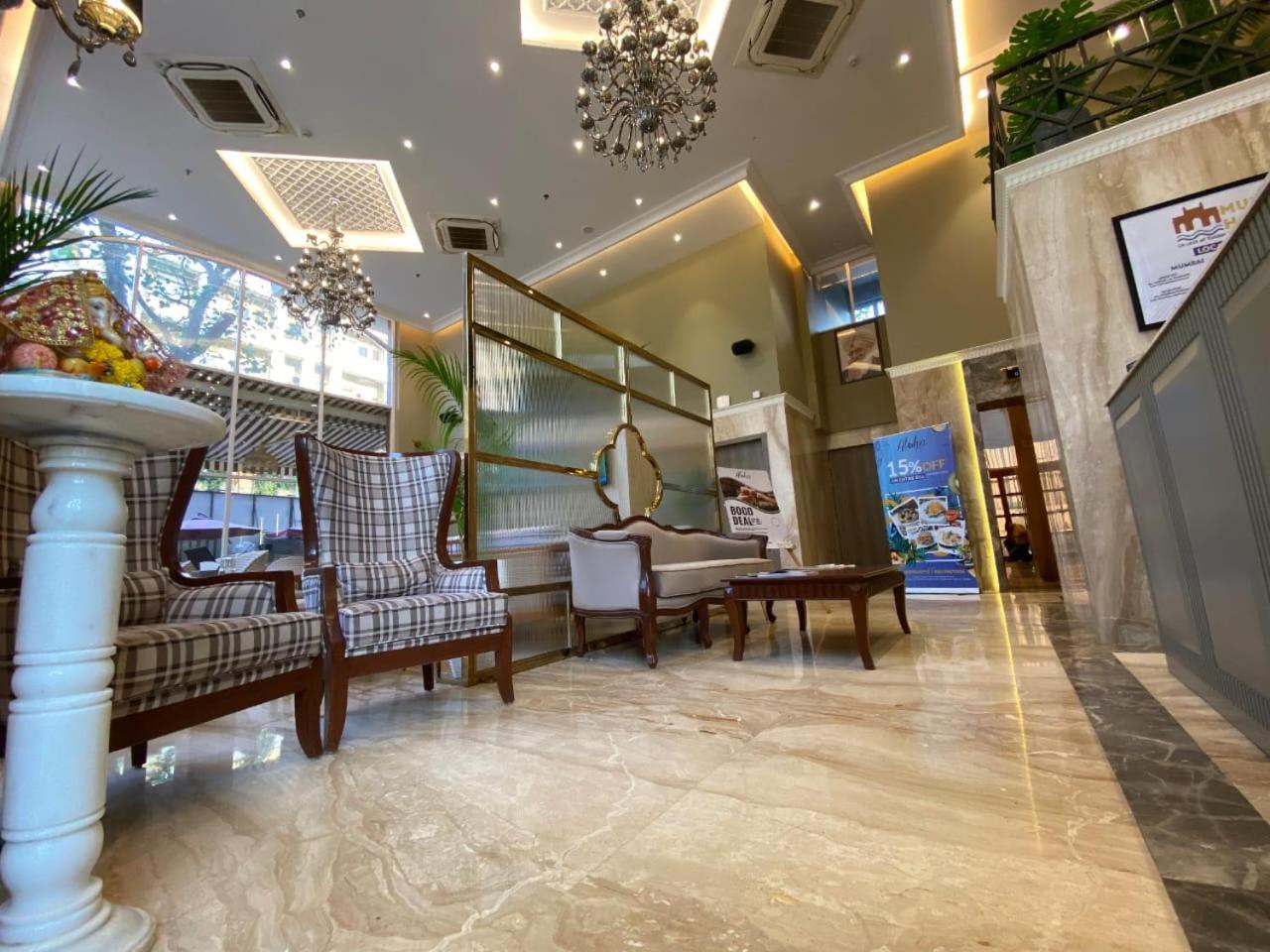 House Mindspace Malad 4* Mumbai