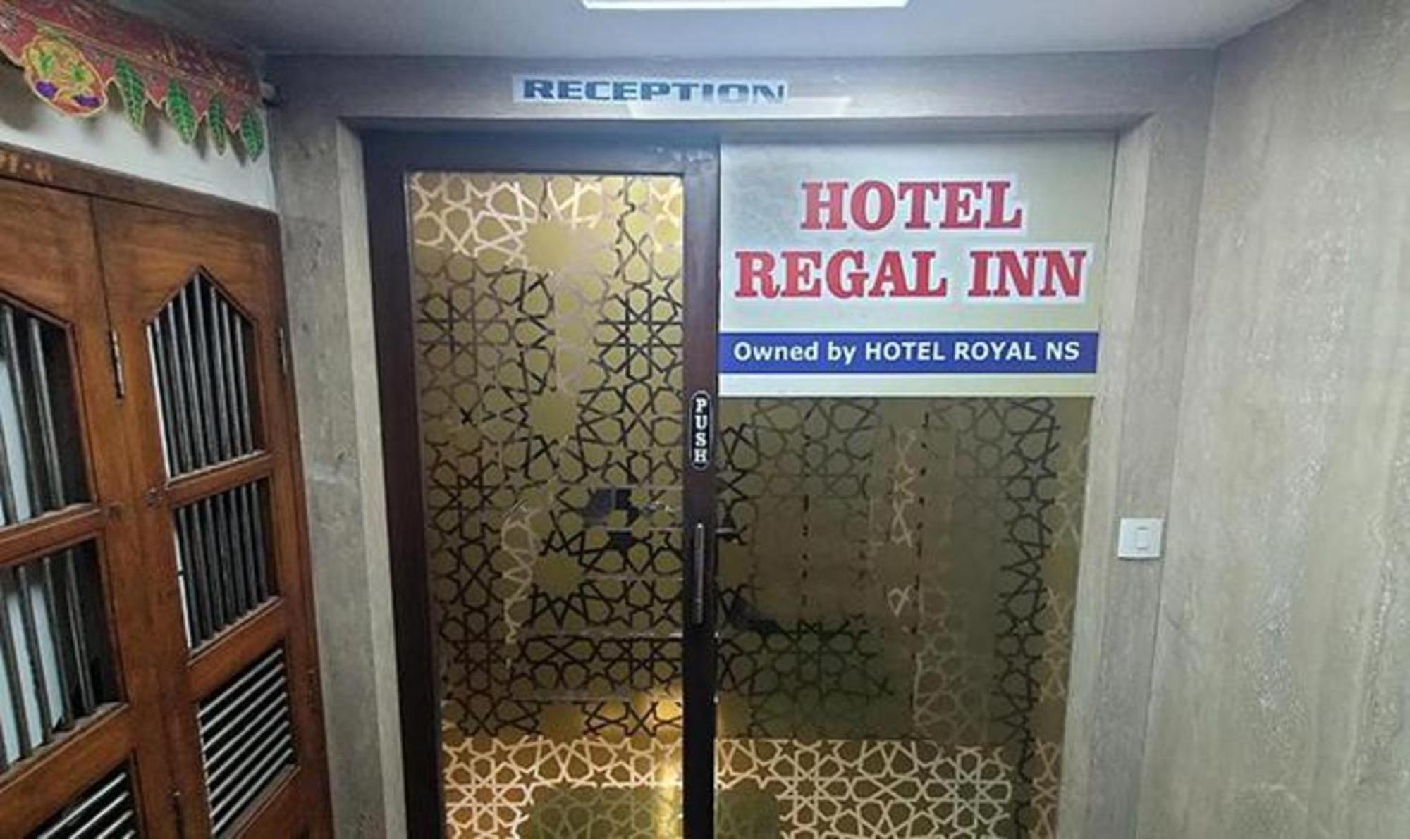 Hotel Fabhotel Regal Inn Mumbai