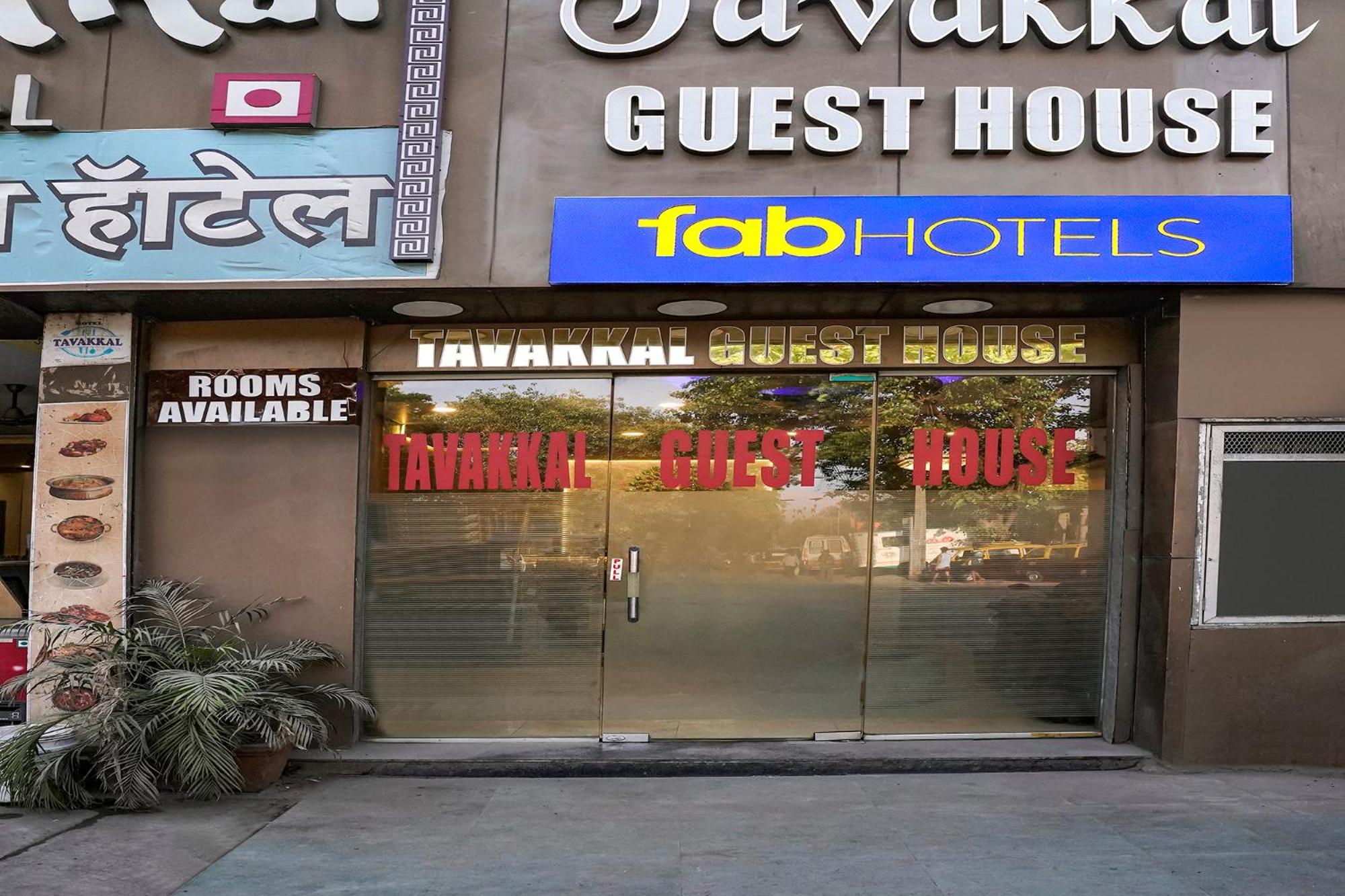Fabhotel Tawakkal