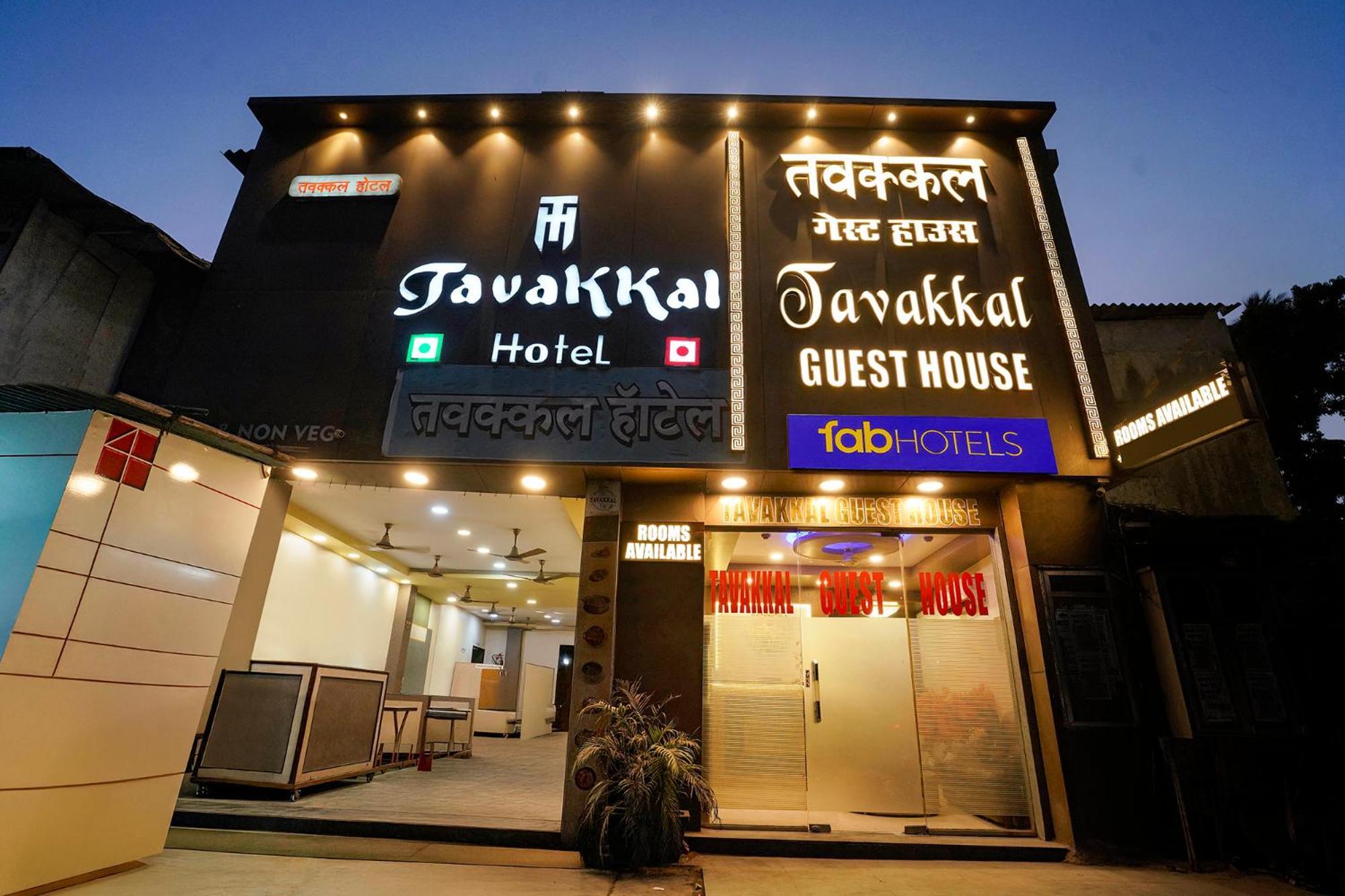 Fabhotel Tawakkal