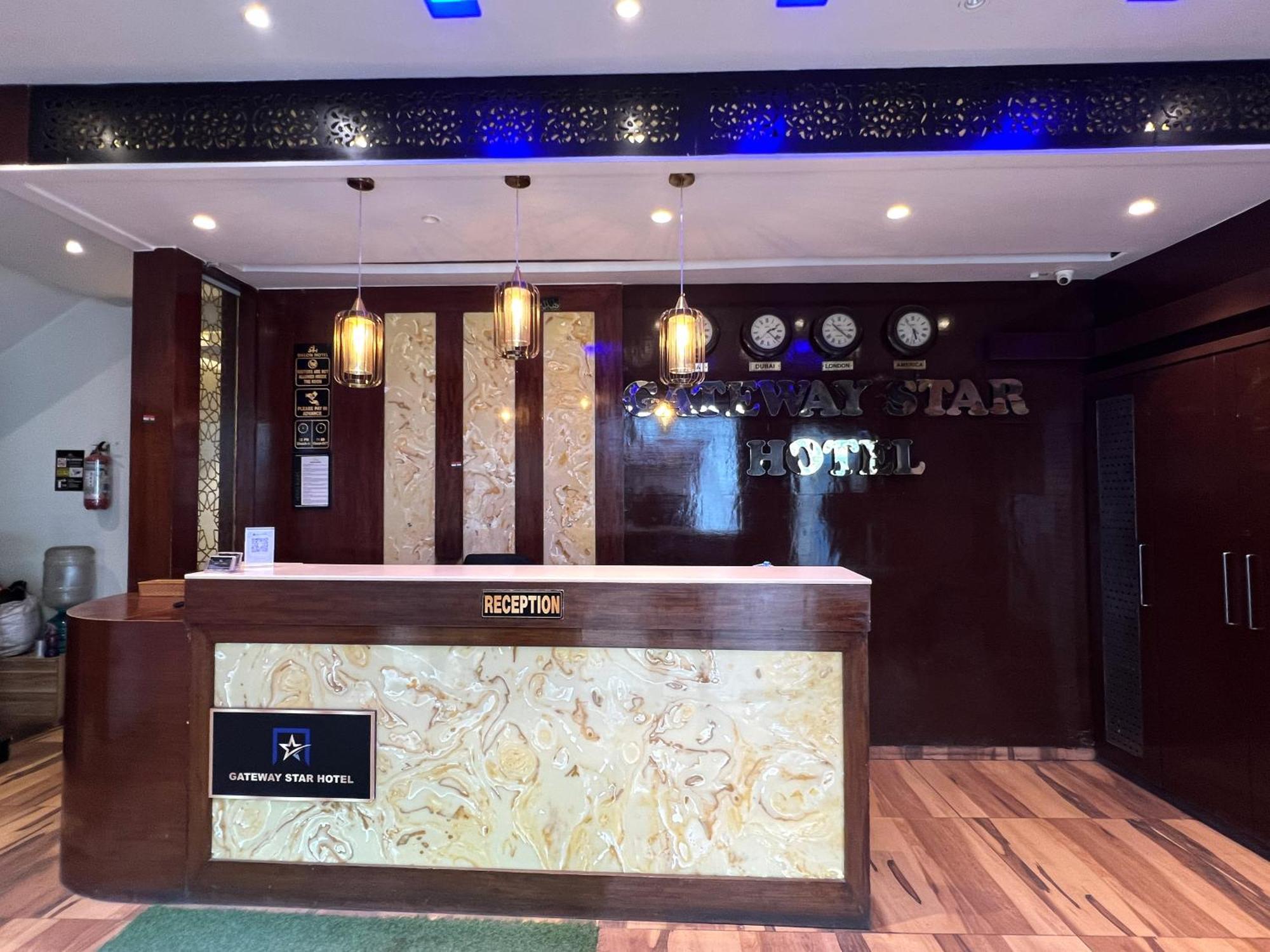 Gateway Star Hotel