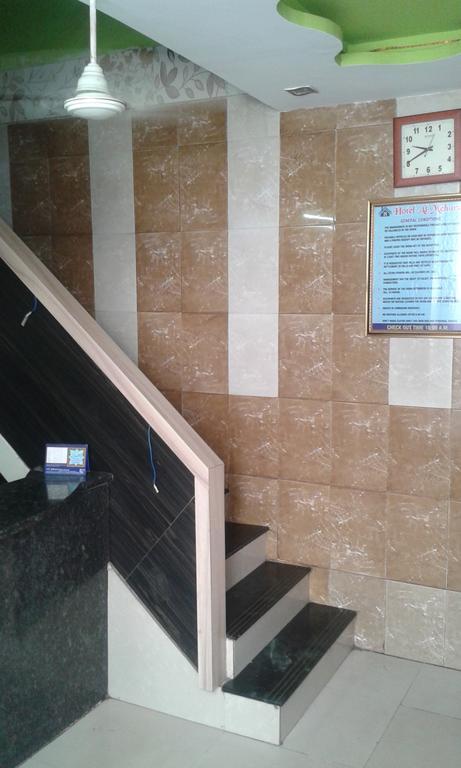 Hotel Hotel Al Mehraj Mumbai
