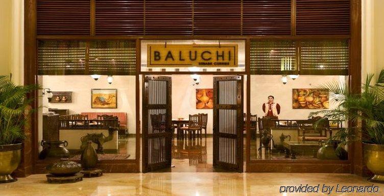 Hotel The & Powai Mumbai