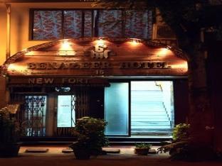 Hotel Benazeer