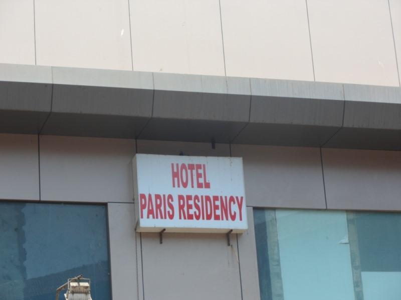 Hotel Paris Residency Mumbai