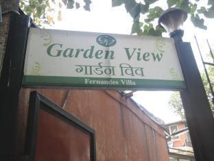 Garden View Guest house *