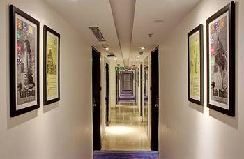 The Sahil Hotel 4*