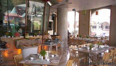 Rodas An Ecotel 3*