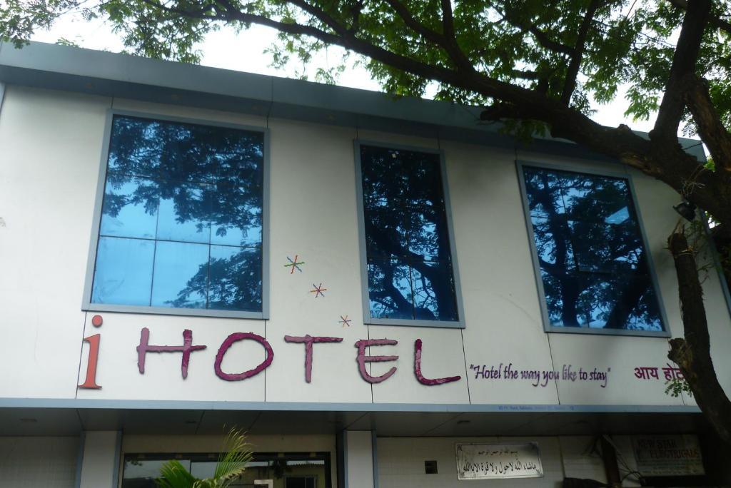 Hotel Ihotel Mumbai