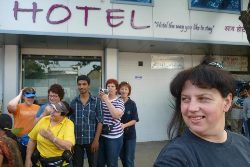 Ihotel 2*