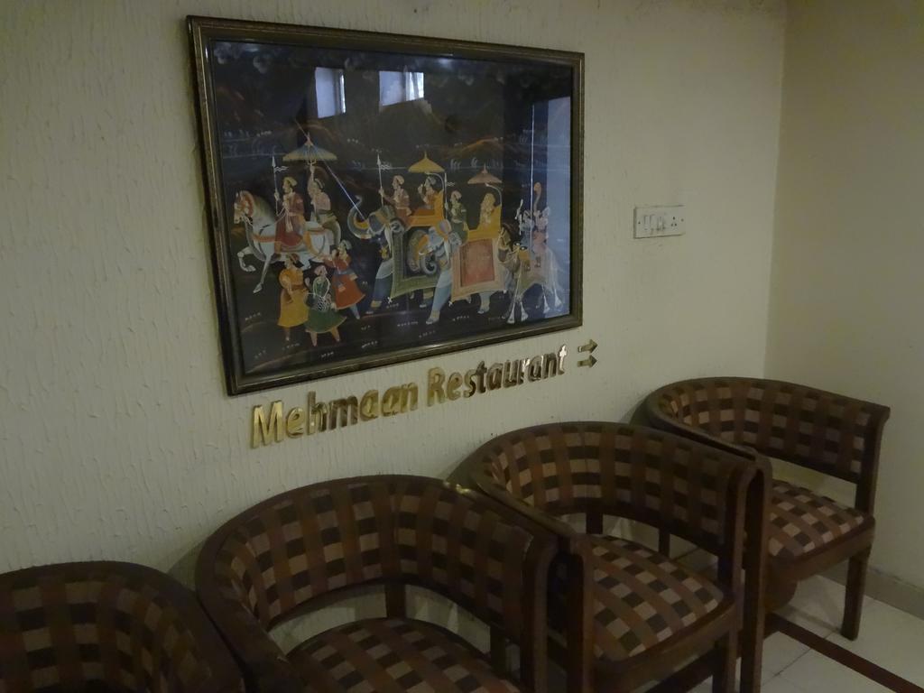 Juhu Plaza Hotel Mumbai
