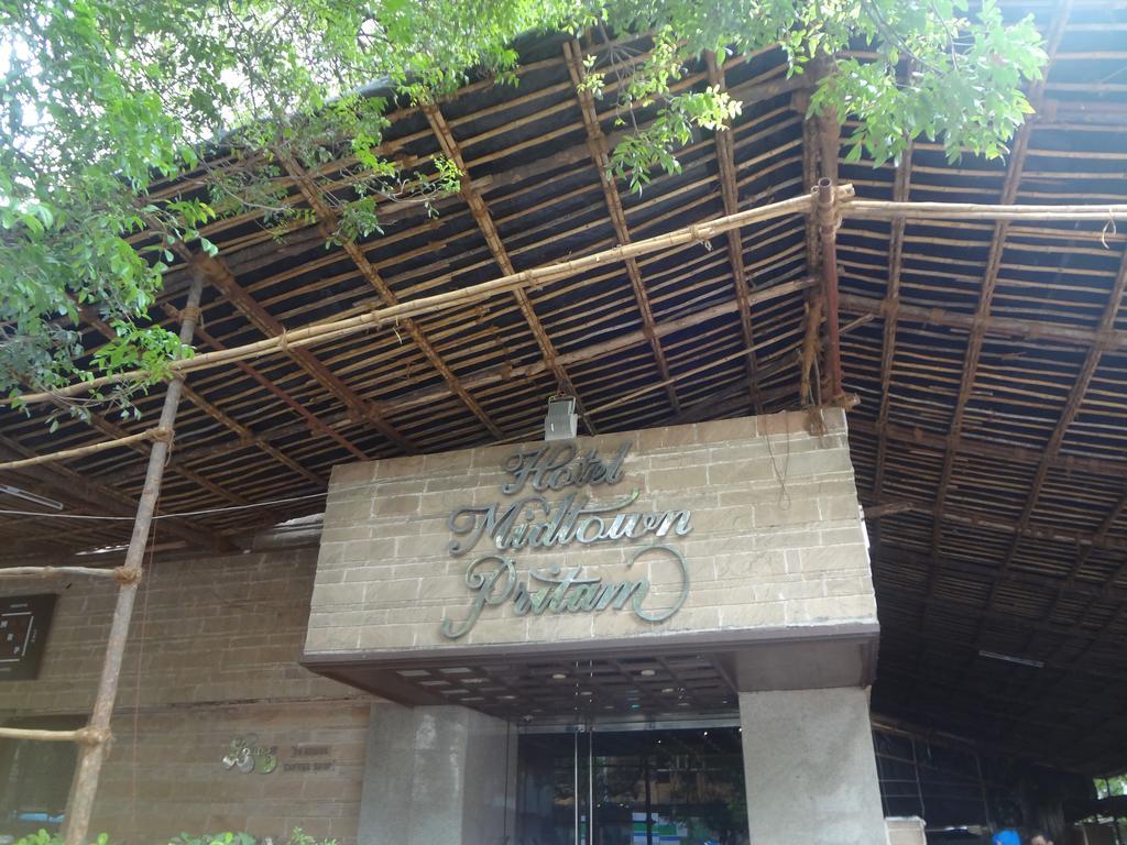 Midtown Pritam Hotel Mumbai