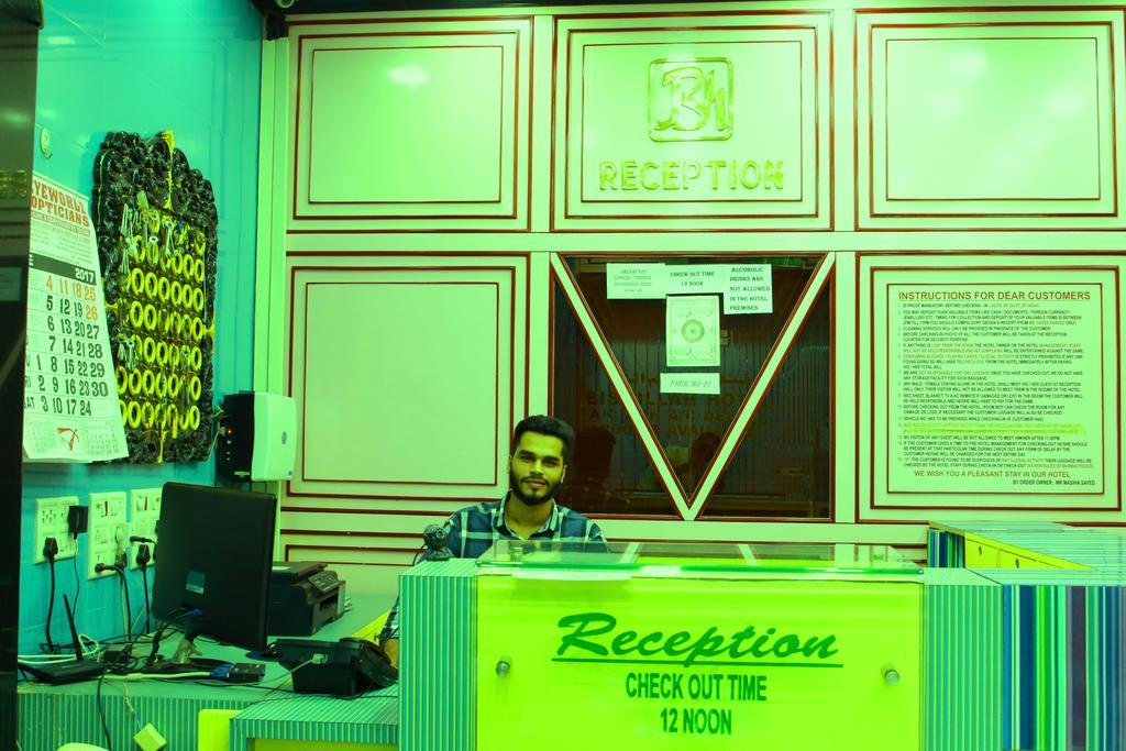 Hotel Bismillah Hotel Mumbai