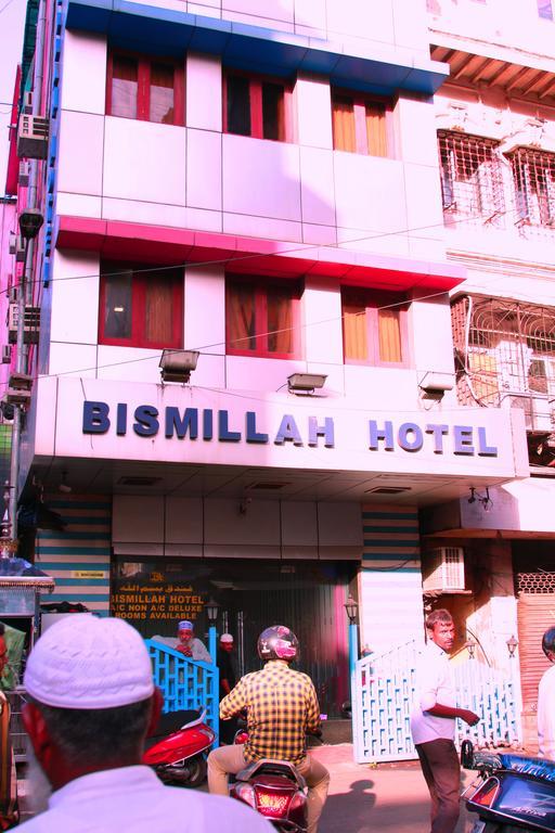 Bismillah Hotel Mumbai