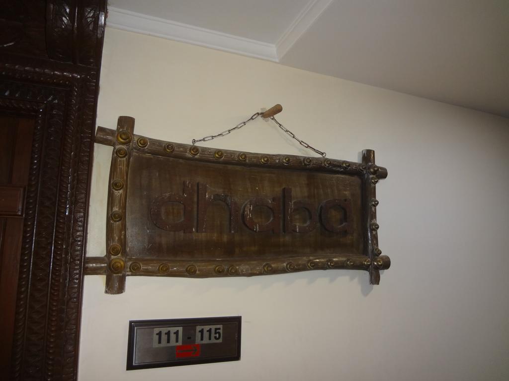 Hotel Fabhotel On Time Andheri East 3*