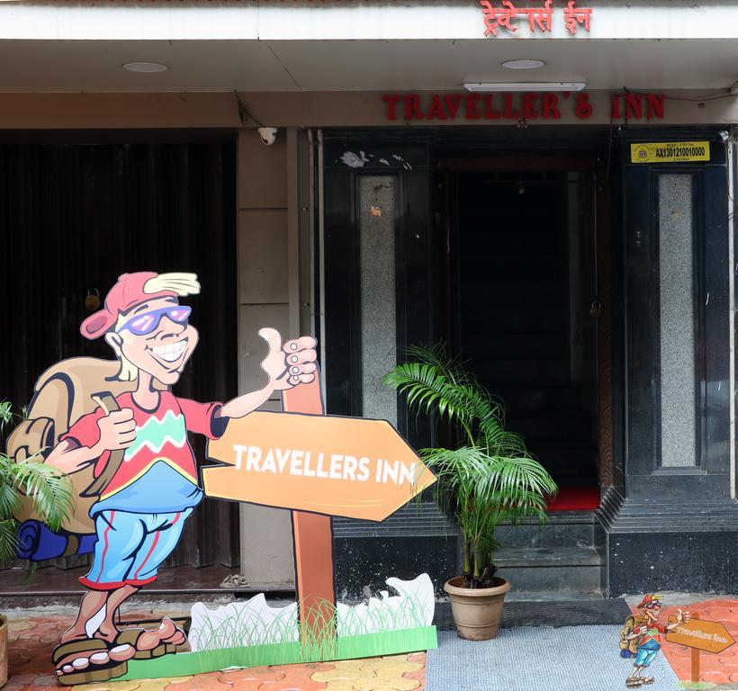 Traveller's - Inn