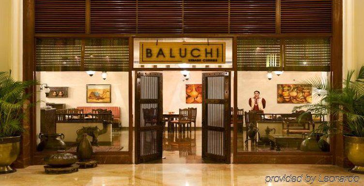 The Residency Hotel Mumbai