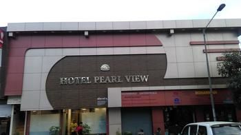 Pearl View 3*
