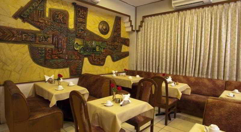 Garden Hotel